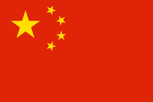 china flag jwleaks.org